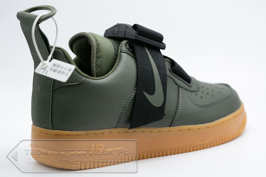 utility air force 1 green